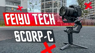 ЛУЧШИЙ СТАБИЛИЗАТОР ДЛЯ КАМЕРЫ 🔥 СТЭДИКАМ FeiyuTech SCORP-C камера Gimbal стабилизатор 3-осевой