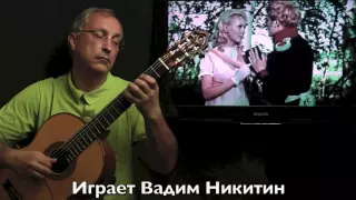 G. Sviridov Snow Storm - Romance / Г. Свиридов Метель Романс