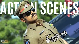 Siruthai - Action Scenes | Karthi | Tamannah Bhatia | Santhanam | Siruthai Siva