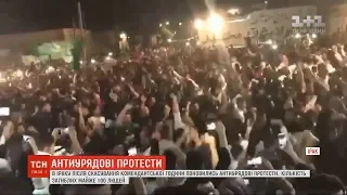 Антиурядові протести в Іраку: кількість загиблих зросла до 93