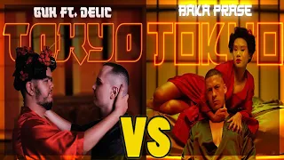 GUH X DELIĆ VS BAKA PRASE - TOKYO Officical music video