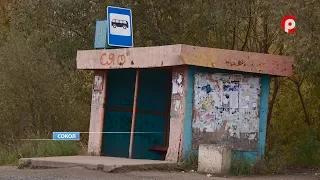 В Вологде исчезли новые остановки