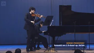 양인모(Inmo Yang) - S.Prokofiev Violin Sonata No.2 in D Major, Op.94/bis