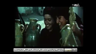 فيلم اسد الصحراء - عمر المختار