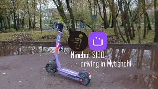 "Urent" Ninebot SL90 Electric Scooter To Rent - riding to the railway station