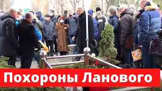 Видео похорон Василия Ланового на Новодевичьем кладбище