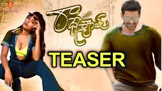 PRABHASH New Movie ' Radhe Shyam ' Movie Official Teaser Update, Radhe Shyam Movie Official Teaser