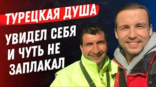 Турок чуть не заплакал - увидел себя в ролике где Димаш - Реакция