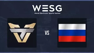 WESG 2017 World Finals - Team oNe vs. Rússia (Mapa 2 - Train) - Narração PT-BR