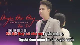 Duyên Đọa Đày - Người Mông Cổ | Thiên Tú | Karaoke Có Lời