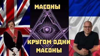 Дмитрий Галковский и Олег Насобин | Разбор персон и творчества | Гой Гайа!