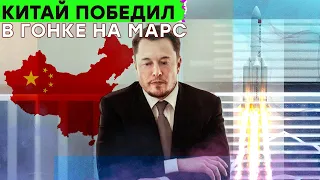 Китай обогнал Илона Маска и SpaceX, умный ковер, велосипед с автопилотом и другие новости