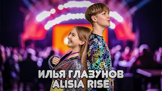 Илья Глазунов х Alisia Rise - Стоп (live на МУЗ ТВ)