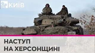 ЗСУ можуть закріпитися на Кінбурнській косі – ISW