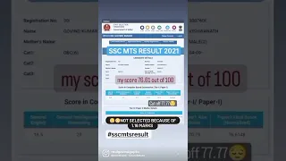 My SSC MTS 2021 RESULTS😔😔I'm not Selected #sscmts #sscmotivation #sscmts2022 #ssccgl #ssccgl2023