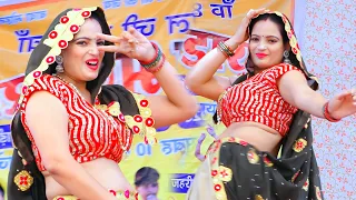 मेरा बालम थानेदार || Jyoti Yadav Full Dance Masti  ANTIL FILM PVT LTD