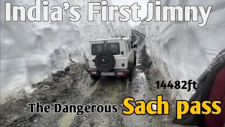 INDIAS Frist Jimny at Sach pass 14482ft || snow ki 50ft ki Diwar || Jimny se ye ummid Nahi thi