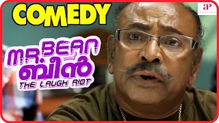 Mr Bean | Mr Bean Comedy Scenes 01 | Divyadarshan | Maanav | Irfan khan | Malayalam Comedy