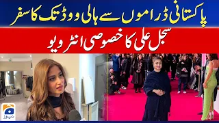 Journey from Pakistani dramas to Hollywood - Actress Sajal Ali's special conversation with Geo News