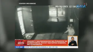 Umano'y magnanakaw na pumasok sa dormitoryo, patay matapos mabaril ng guwardiya | UB
