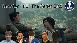 Fanboys Reaction l 180° Longitude Passes Though Us EP.5