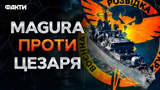 ОФІЦІЙНО! ⚡️ ВДК Цезар Куніков ЗНИЩЕНО — ЕПІЧНІ кадри від ГУР