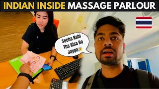 Thailand: Indian Inside a Thai Massage Parlour: My Unexpected Experience!