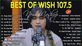 Best Of Wish 107 5 Songs Playlist 2021 🌹 OPM Hugot Love Songs 2021 🌹 Best Songs Of Wish 107 5