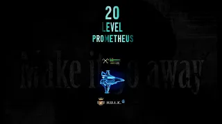 Darkorbit - 20 LEVEL PROMETHEUS DMG TEST ✔️