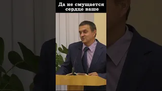 Пасхальное слово ободрения