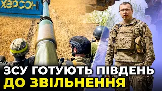 Ситуація на ПІВДНІ | Робота HIMARS по рашистах | Іспанія заморозила танки ЛЕОПАРД / КОСТЕНКО