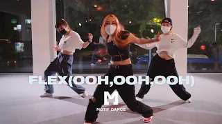 Flex (Ooh, Ooh, Ooh) - Rich Homie Quan / EEVEE Choreography | Motif Dance Academy