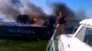 АТО: Подбитый погран-катер Украины. Донбасс, Доне