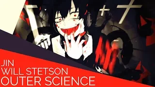 Outer Science (English Cover)【Will Stetson】「アウターサイエンス」