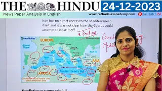 24-12-2023 | The Hindu Newspaper Analysis in English | #upsc #IAS #currentaffairs #editorialanalysis
