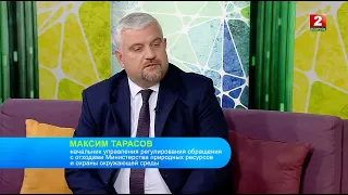 Переработка мусора в Беларуси 2022!