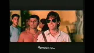 Club Dread / Клуб Страх (2004) trailer Bg sub