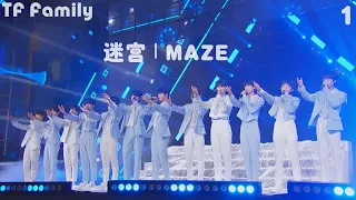 TF FAMILY (TF家族) - “Evolution Theory - 迷宫 Take my hand run away (Stage Edition)” Stage Part 01