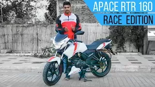 2018 TVS Apache RTR 160 Race Edition ( Apache 2V)