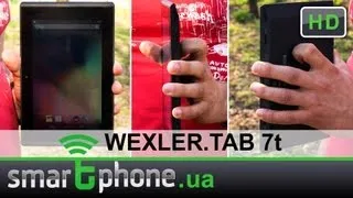 Wexler TAB 7t - Обзор Планшета от SmartphoneUA