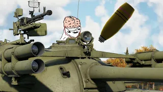 Object 122MT IN A NUTSHELL