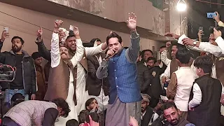 Qaseeda Live | Wada Badshah Hussain | Shafaqat Ali Khan | Pando Street Lahore 2022