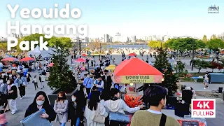 Yeouido Hangang Park Walking Tour On Saturday Afternoon Seoul Korea