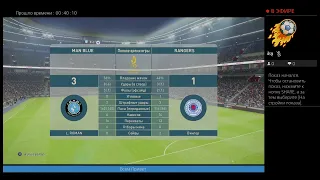 PES 2019 Сезон за Глазго Рейнджерс