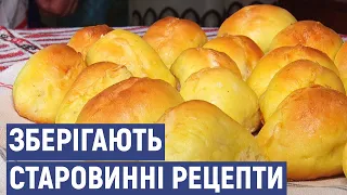 На Луганщині, у селі Гречишкине, зберігають старовинні рецепти