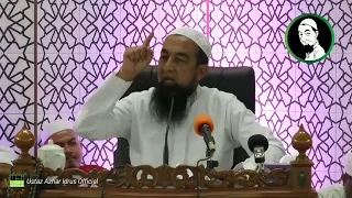 Amalan Syahadah - Ustaz Azhar Idrus Official