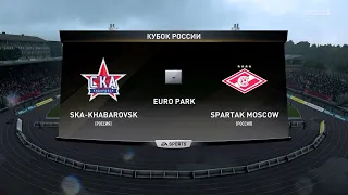 СКА - Спартак 1/8 Финала Кубка России по футболу 2021/2022 FIFA 18 PS4