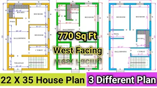 22 X 35 House Plan || 2 Bed Room , Hall Design || 22 X 35 House Design || 22 by 35 Ghar Ka Naksha |