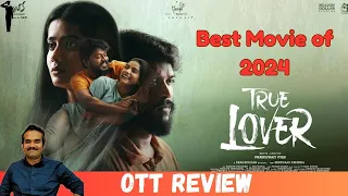 Lover - OTT Review | Reporting Sir...