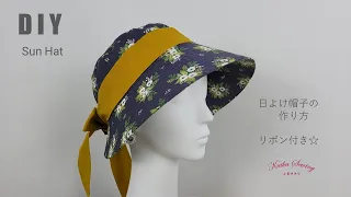 DIY-Sun Hat/How to make a hat/ san hat pattern